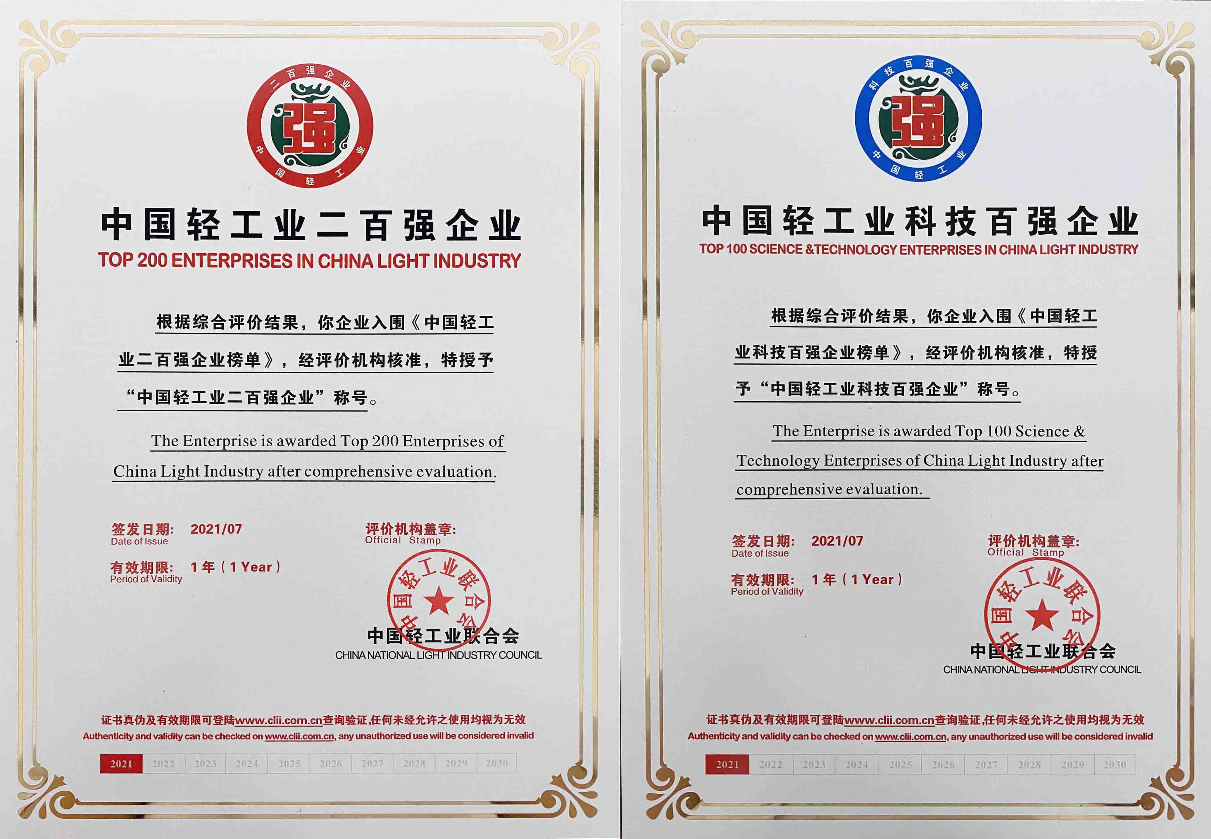 ����ʱ����(�й�)�������ǲ�!