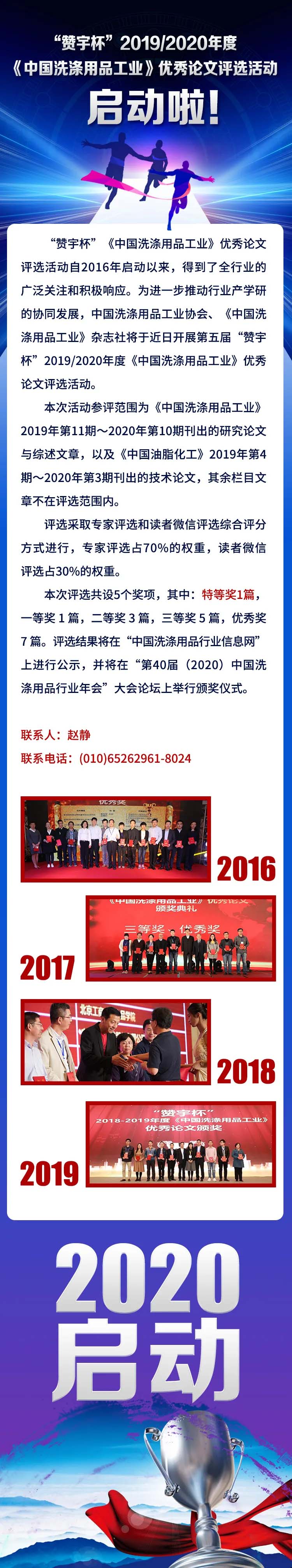 ����ʱ����(�й�)�������ǲ�!