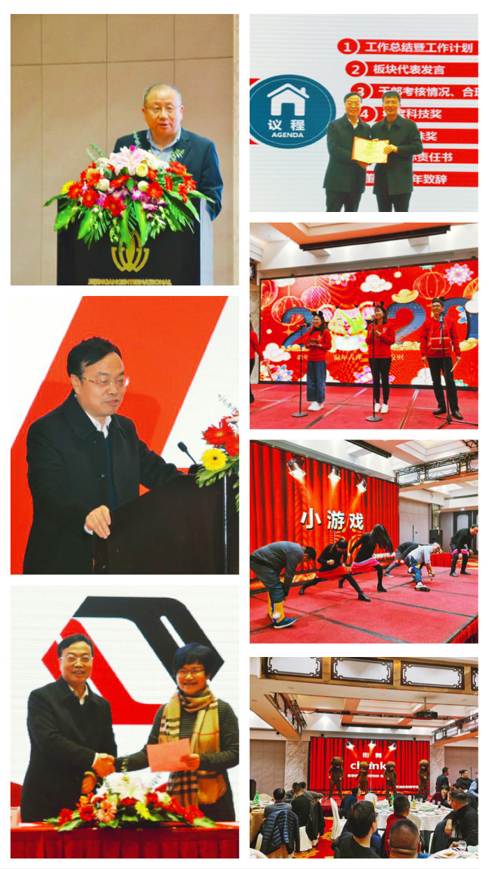 ����ʱ����(�й�)�������ǲ�!