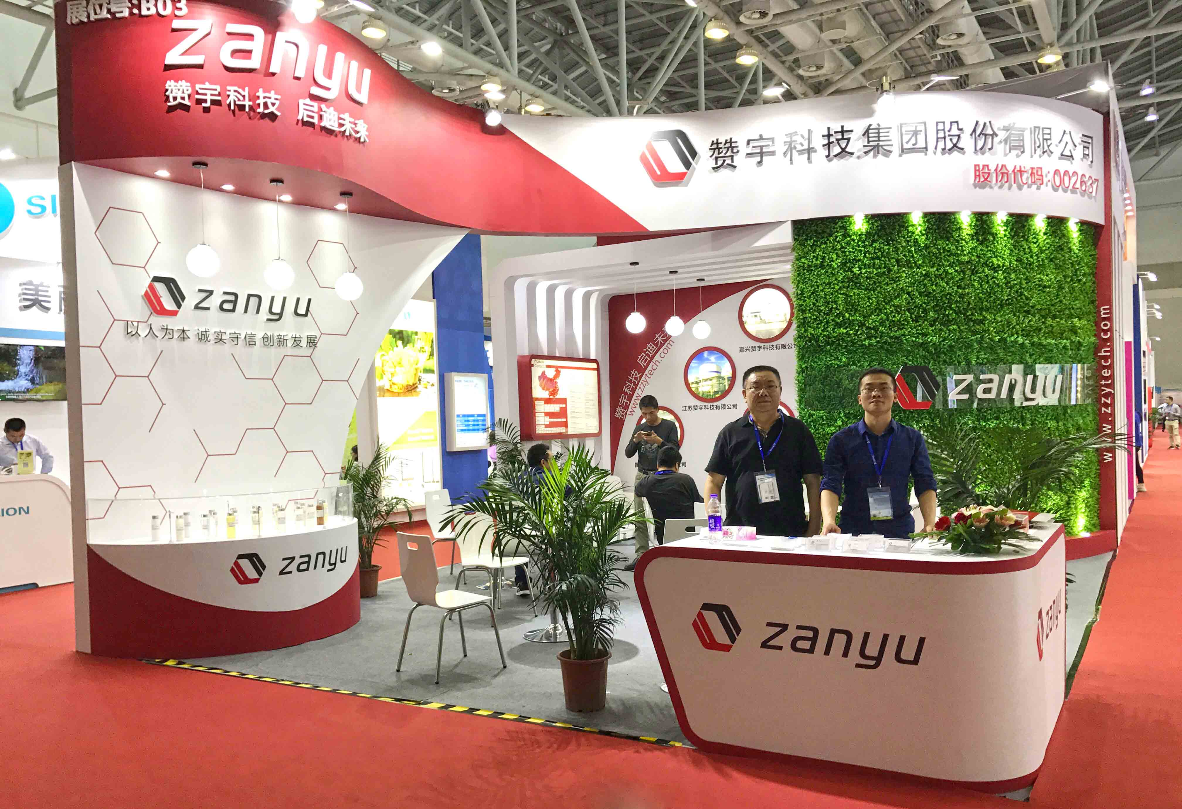 ����ʱ����(�й�)�������ǲ�!