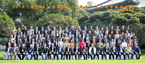 ����ʱ����(�й�)�������ǲ�!