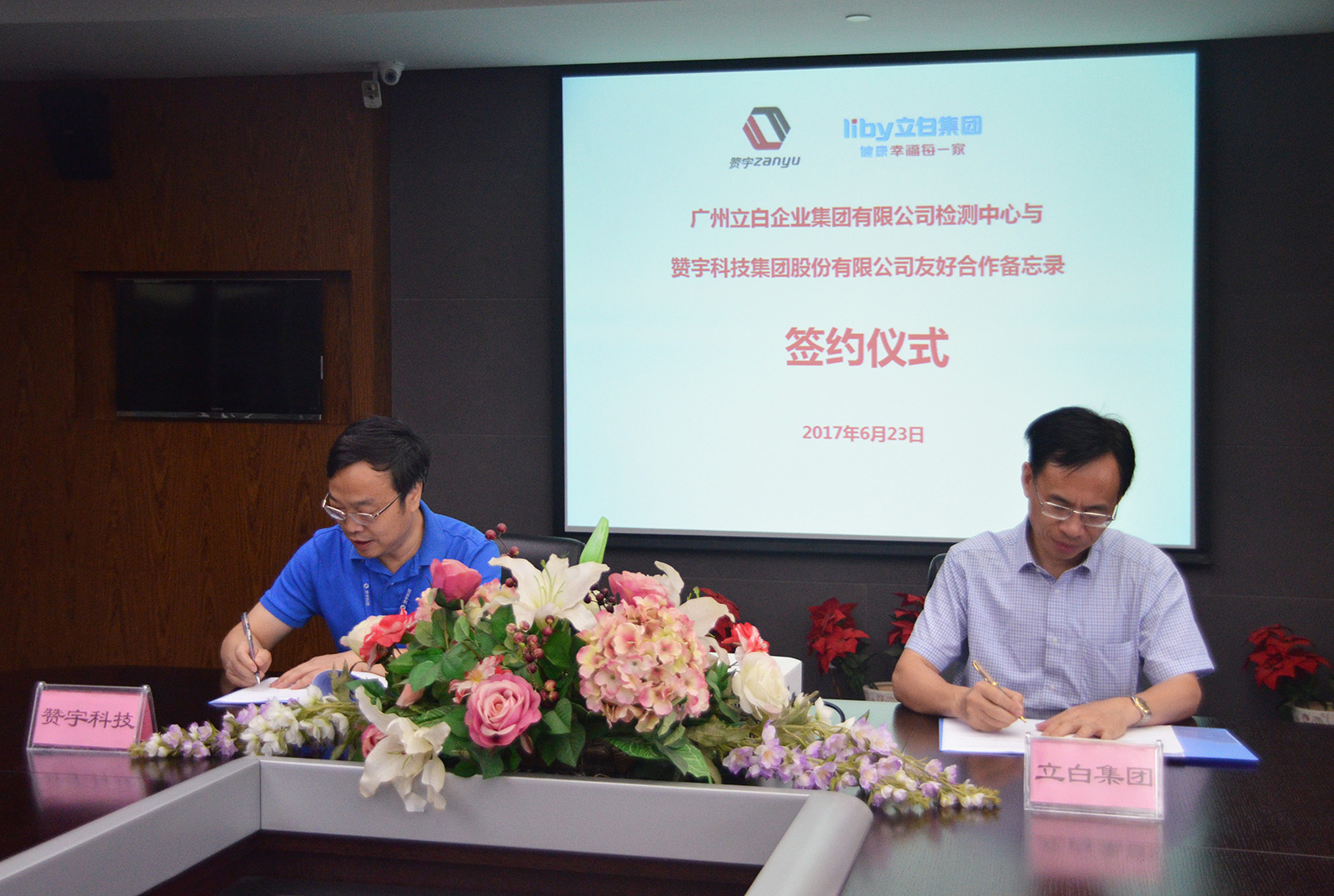 ����ʱ����(�й�)�������ǲ�!