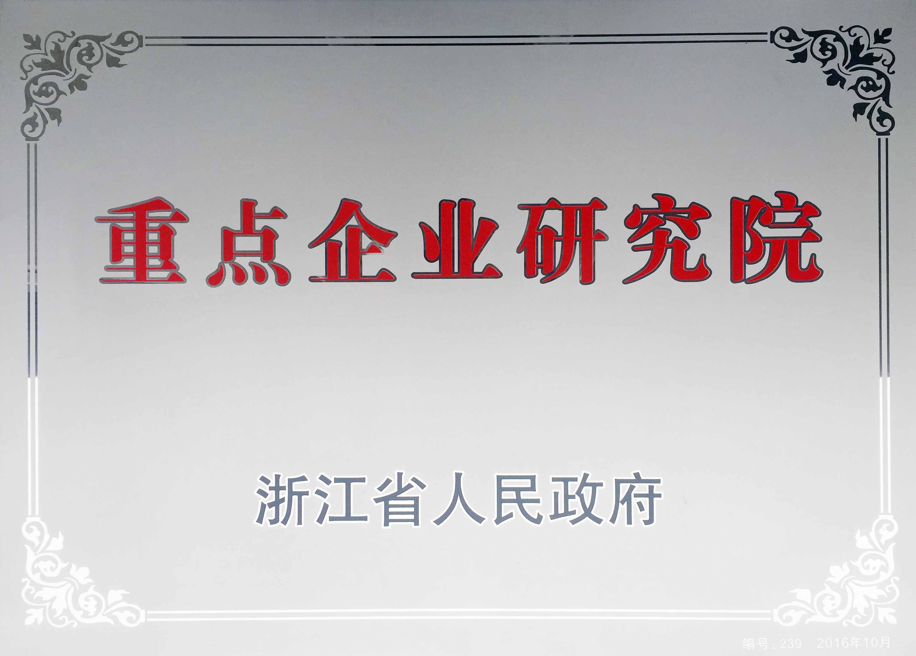 ����ʱ����(�й�)�������ǲ�!