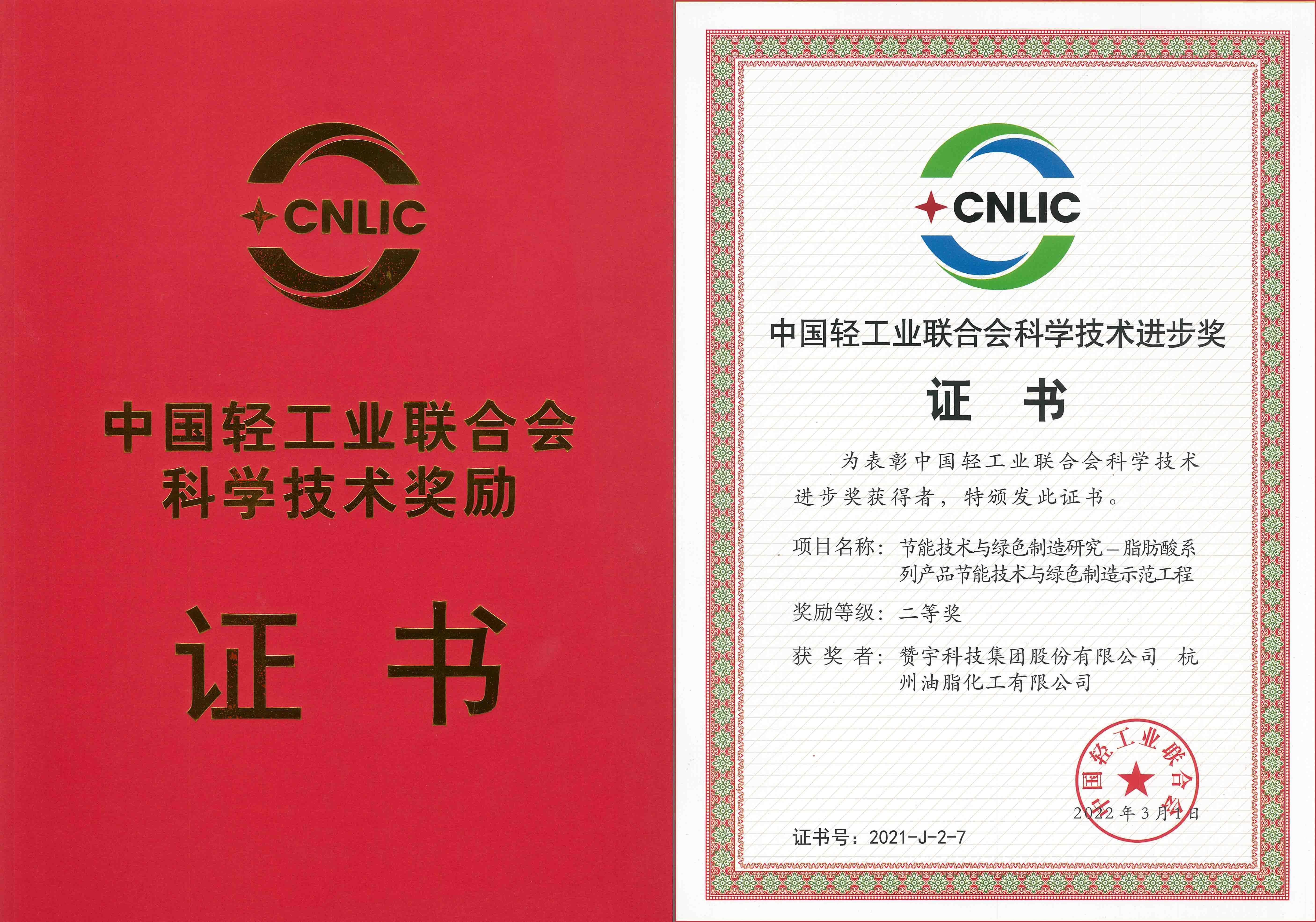 ����ʱ����(�й�)�������ǲ�!