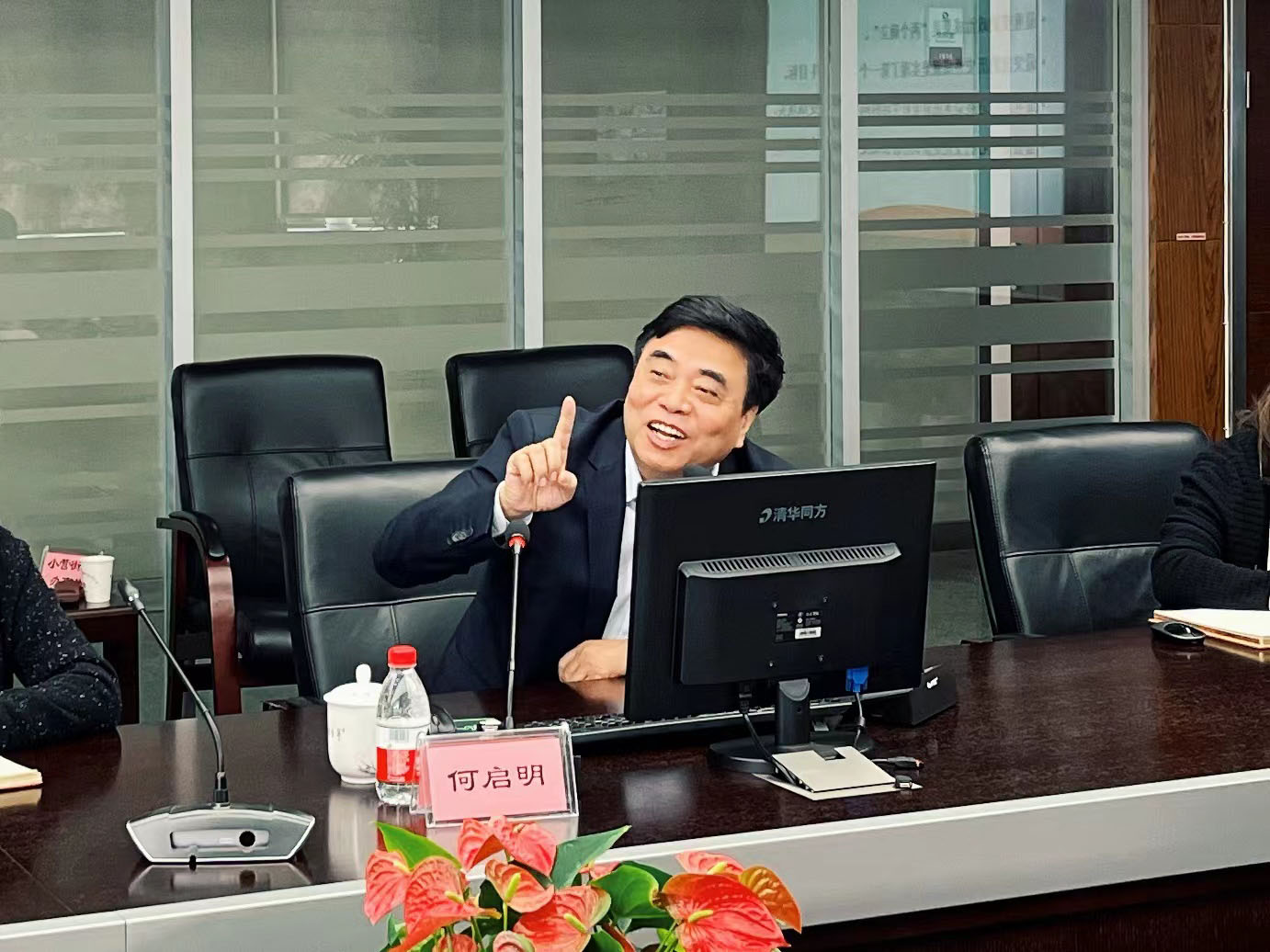 ����ʱ����(�й�)�������ǲ�!