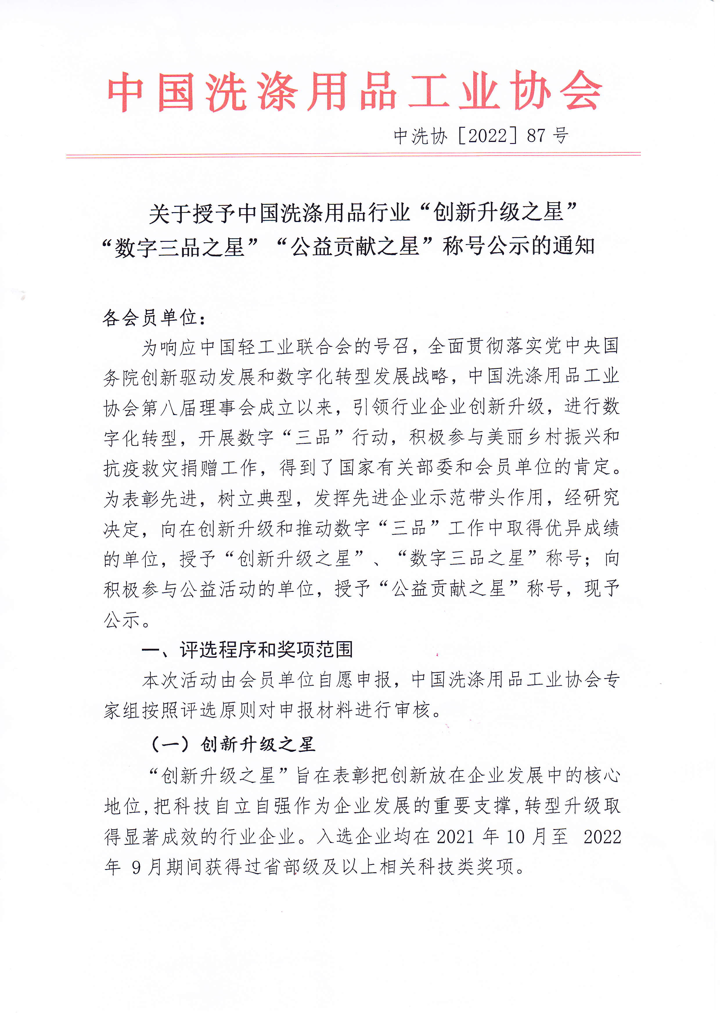 ����ʱ����(�й�)�������ǲ�!