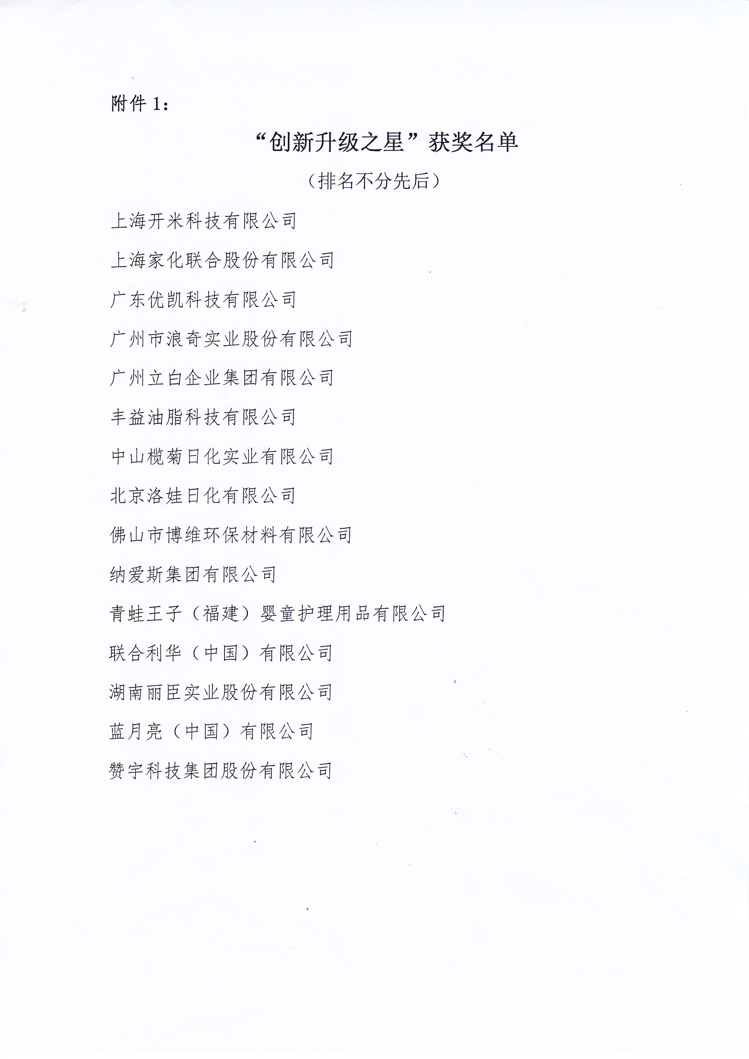 ����ʱ����(�й�)�������ǲ�!