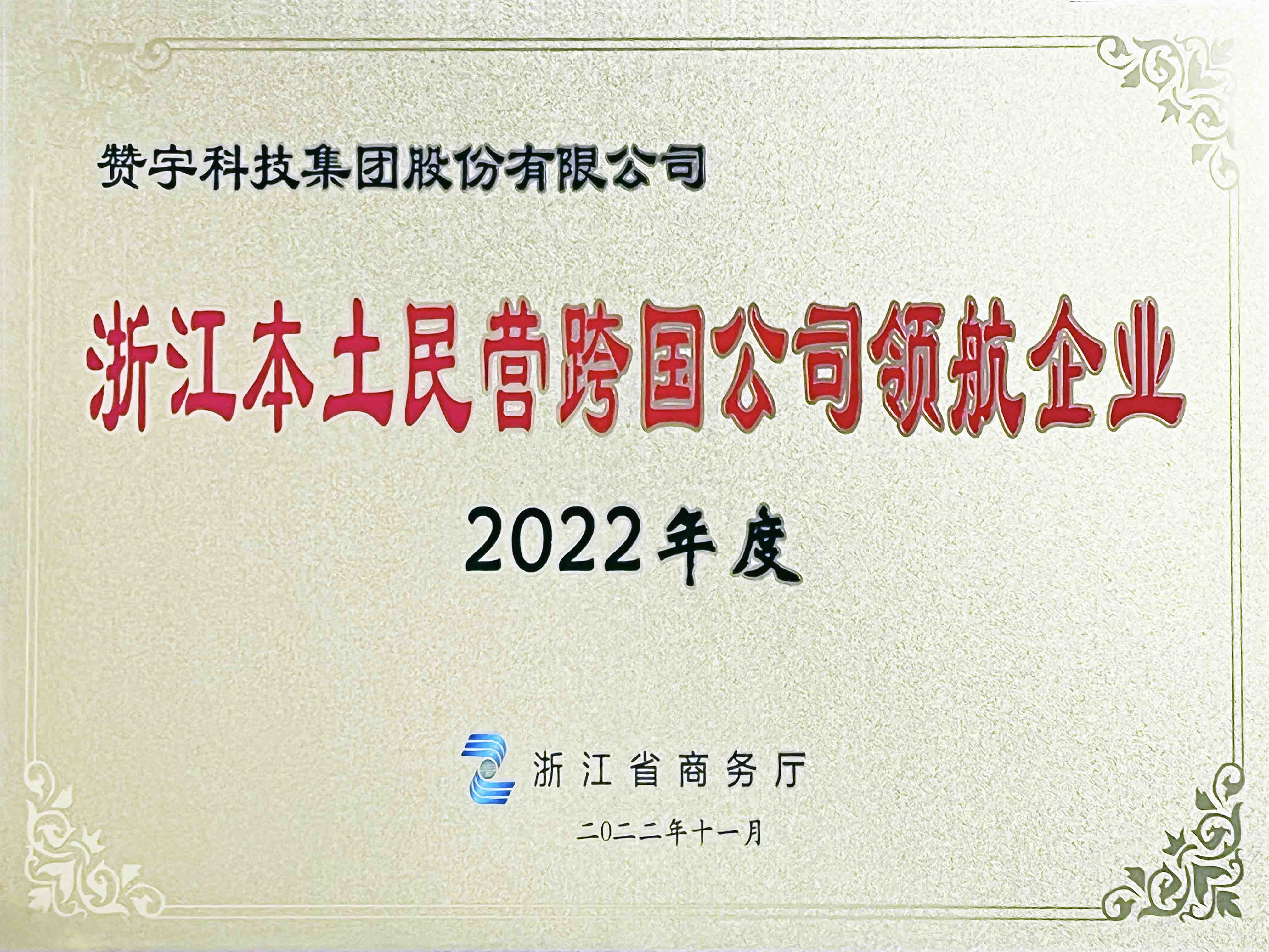 ����ʱ����(�й�)�������ǲ�!