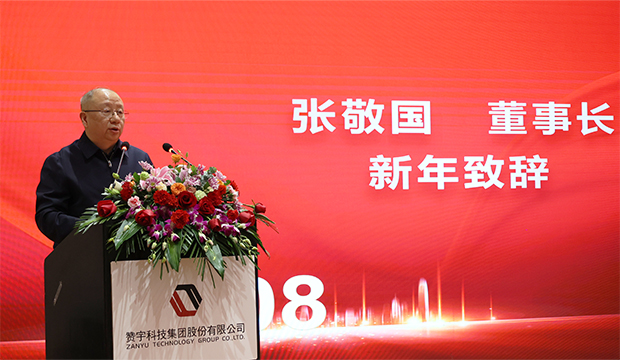 ����ʱ����(�й�)�������ǲ�!