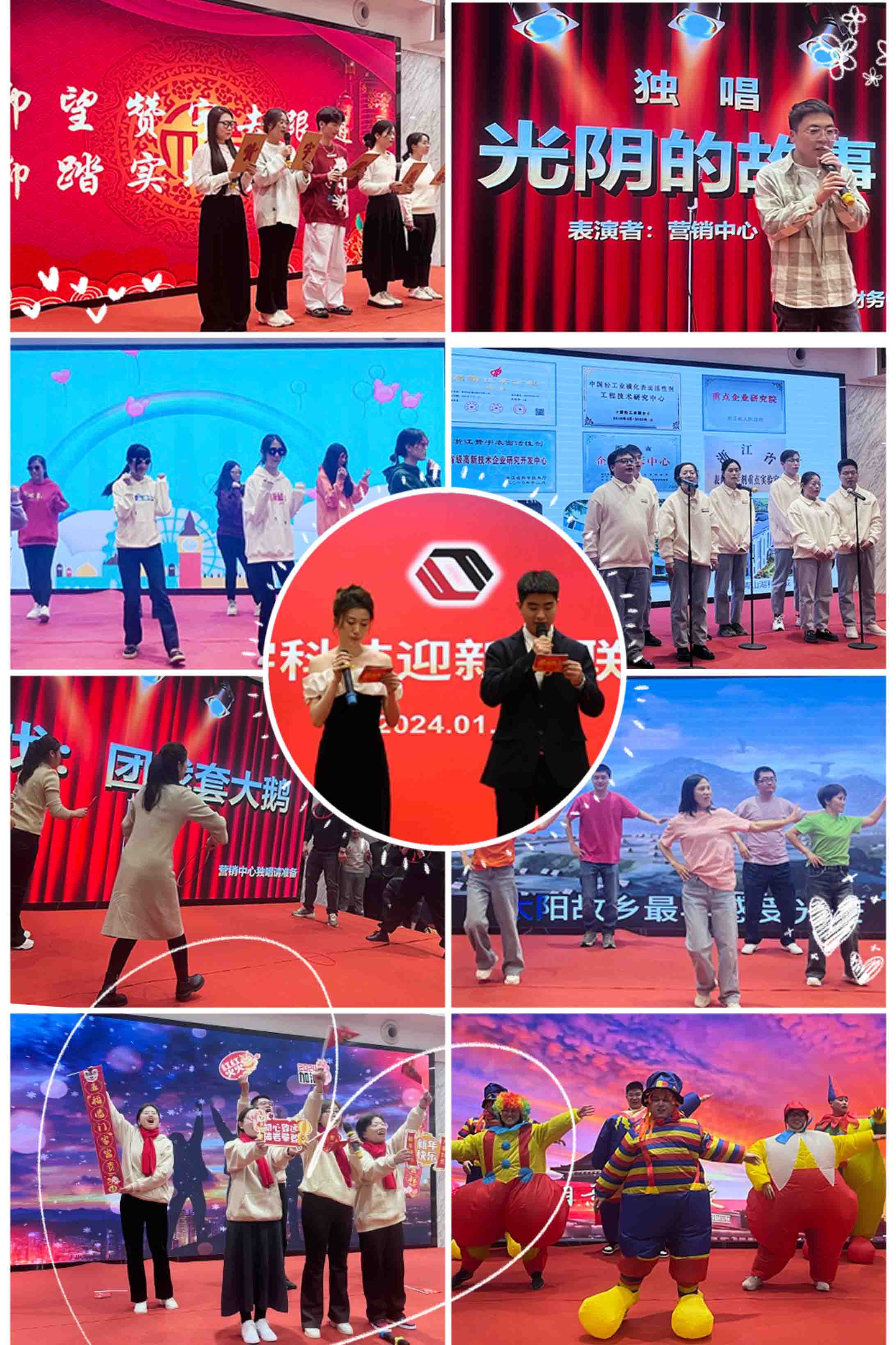 ����ʱ����(�й�)�������ǲ�!