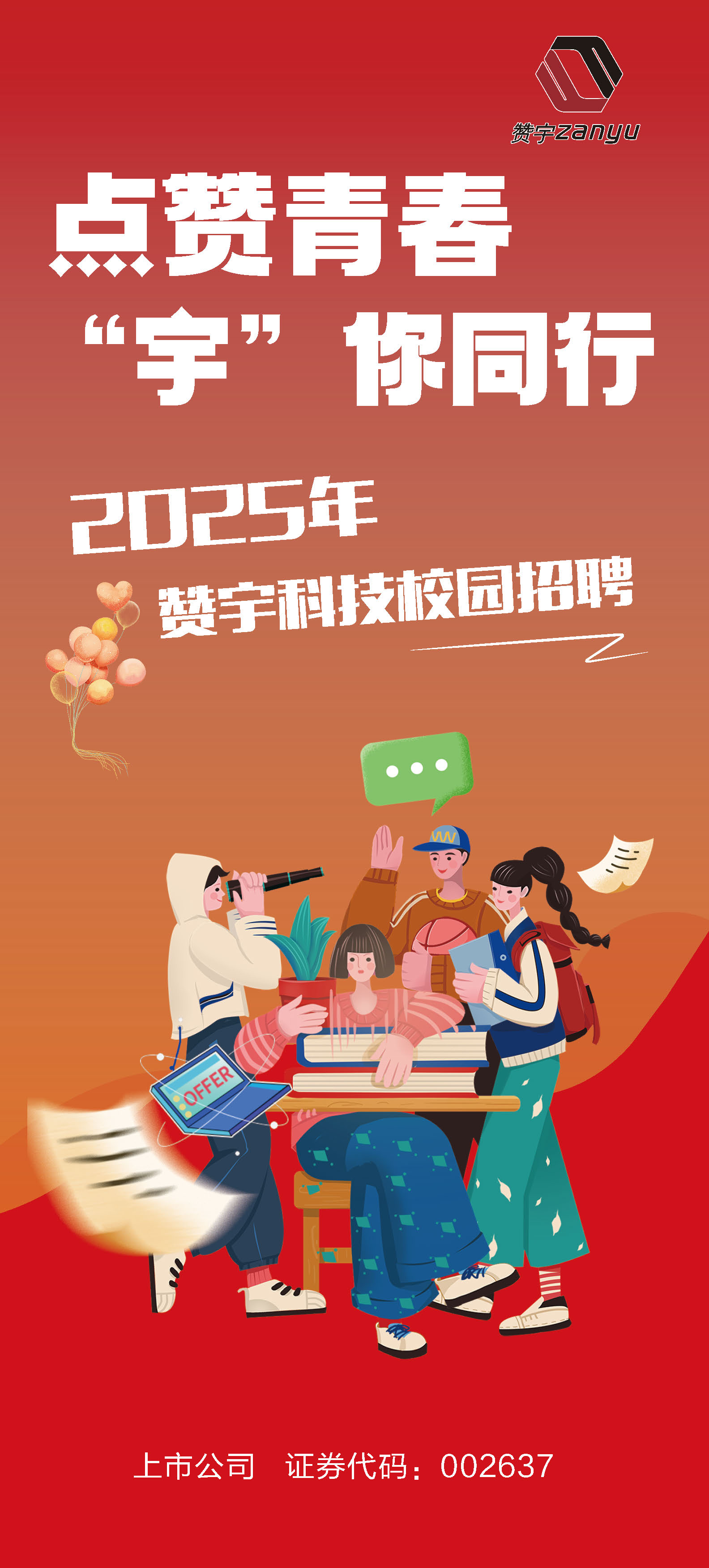 ����ʱ����(�й�)�������ǲ�!